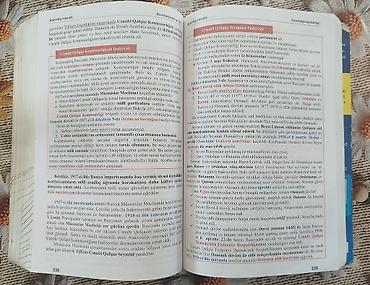yeni velosiped: Məhsul: “Azərbaycan Tarixi – Kurikulumla” hazırlıq vəsaiti (RM — 4