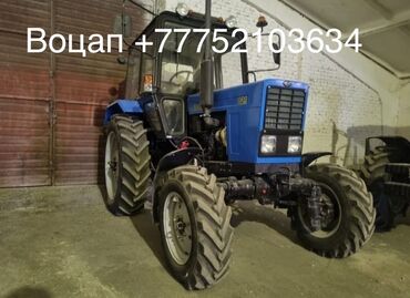 Тракторы: Продам трактор МТЗ 82.1 в идеальном состоянии без никаких вложений