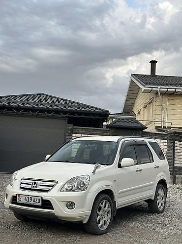 Продажа авто: Honda CR-V: 2005 г., 2.4 л, Автомат, Бензин, Внедорожник — 2