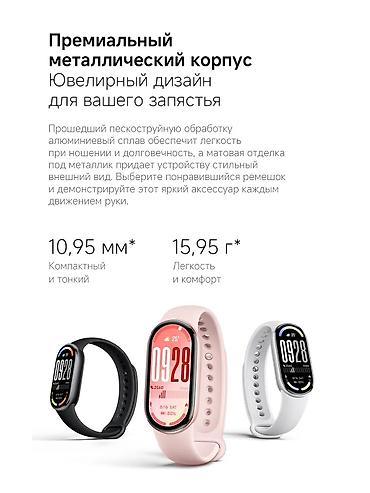 редми телефоны бишкек: Фитнес-браслет Xiaomi Smart Band 10 (NFC) — Состояние нового Продаю — 4