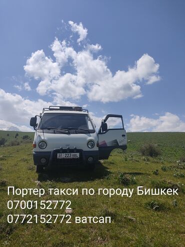 реле давления воды: Вывоз мусора вывоз мусора вывоз мусора вывоз мусора вывоз мусора вывоз