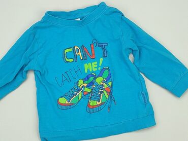 kurtka ze sztucznego futra zara: Sweatshirt, Coccodrillo, 6-9 months, condition - Very good