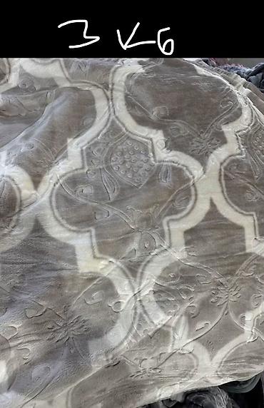 rende za kupus lidl: Cebad 3kg 200x240 
U dezenima i jednobojno 👍
40e — 1
