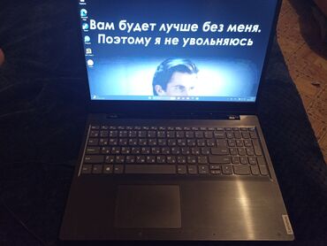 макбук цена бишкек бу: Ноутбук, Lenovo, 4 ГБ ОЭТ, AMD A8, 15.4 ", Колдонулган, Оюндар үчүн, эс тутум SSD