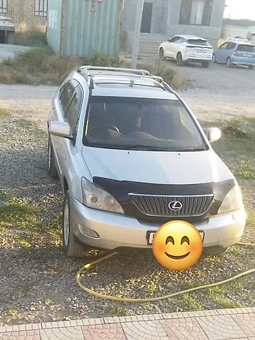 лексус 330рх: Lexus RX: 2003 г., 3 л, Типтроник, Кроссовер — 3