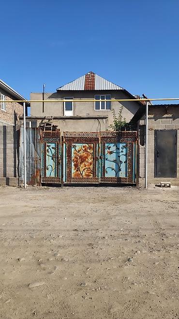 установка газ котла: Газификация, Монтаж газопровода, Подключение к внешним сетям — 2