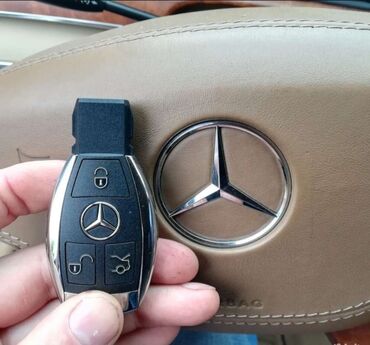 Детали электрики авто: Ключ Mercedes-Benz Новый, Оригинал