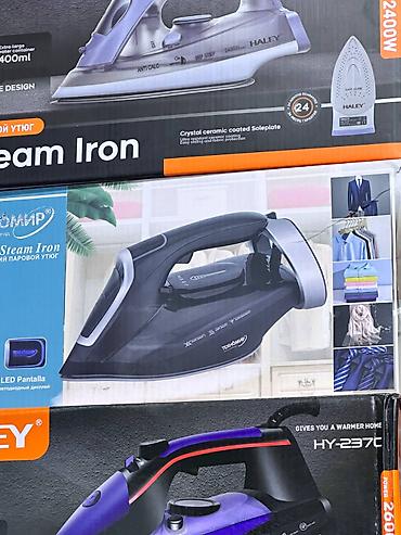 Тиричилик техникасы: Үтүк Technomir, Буу, Керамикалык, Өзүн-өзү тазалоо — 2