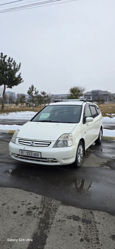 конда стрим: Honda Stream: 2002 г., 2 л, Автомат, Бензин, Минивэн