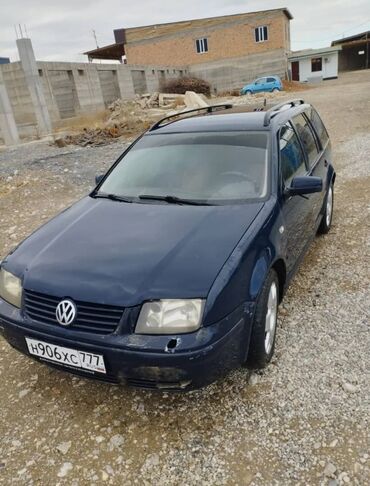 Volkswagen: Volkswagen Bora: 2000 г., 2.3 л, Автомат, Бензин, Универсал