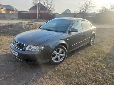 Audi: Audi A4: 2004 г., 1.8 л, Автомат, Бензин, Седан — 4