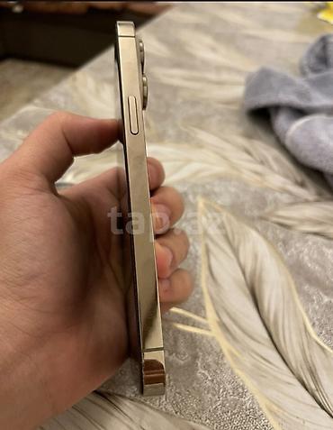iphone 12 pro max 512 gb: IPhone 14 Pro Max, 128 GB, Qızılı, Simsiz şarj, Face ID — 2