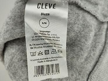 sweter damski basic: Bluza z kapturem damska, rozmiar S — 4