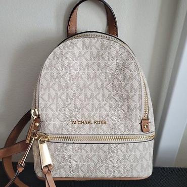 Çantalar: Bel çantası, Michael Kors, İşlənmiş — 1