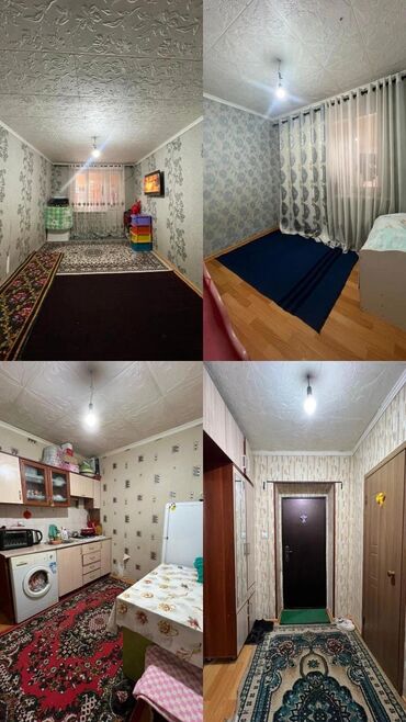 сдается квартира в районе восток 5: 2 бөлмө, 40 кв. м