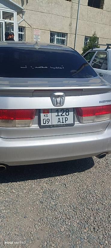 Унаа: Honda Inspire: 2004 г., Автомат, Бензин, Седан — 2