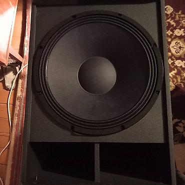 radiotehnika s90: RCF 8003 MK 3- ТОРГ -активные-новые в упаковке из Германии-цена за — 2