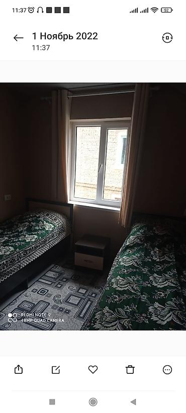 Иссык-Куль 2026: Коттедж, Каджи-Сай — 3