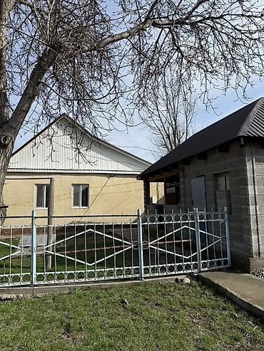 Продажа коттеджей и домов: Продается дом! Срочно продаётся уютный дом в тихом, спокойном и — 11