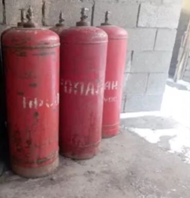 Газовые баллоны: 50 литр газбалон срочно Сатам продаю