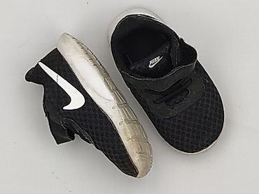 bluza next: Buty sportowe Nike, 22, Używany — 1