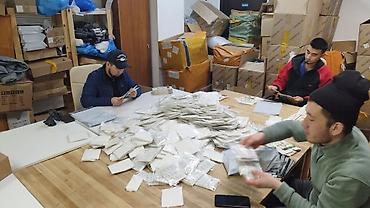 Другие упаковочные товары: Асолому алейкум туугандар 🤝🏻 Под реализацию товар бере алам дегендер — 4