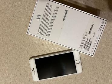 па 3: IPhone 6s, Б/у, 32 ГБ, Серебристый, Коробка — 3