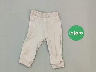 spodnie z imitacji skory bezowe: Trousers and Leggings