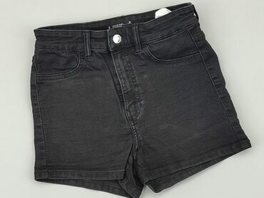 spódnice jeansowe z przetarciami czarne: Krótkie Spodenki Damskie, SinSay, XS, stan - Dobry