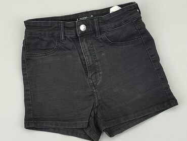 spódnice z marszczeniem sinsay: Shorts, SinSay, XS (EU 34), condition - Good