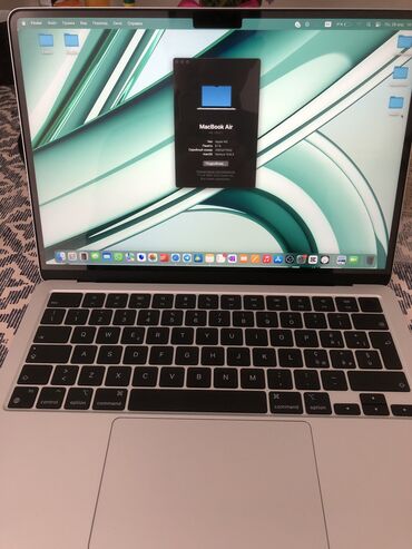 apple macbook 13 white: Ноутбук, Apple, 8 ГБ ОЗУ, Apple M2, 13.5 ", Новый, память SSD