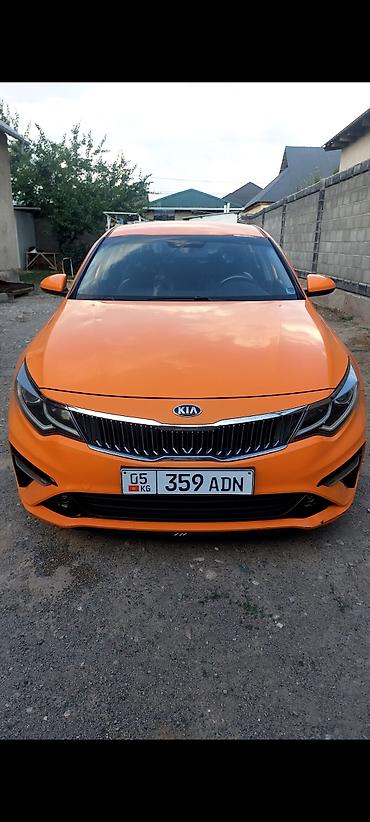 range rover v: Kia K5: 2018 г., Седан — 1