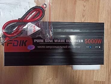 Другая бытовая техника: Мощный новый стабилизаторы Мощность нагрузки напряжение 10 кВА — 9