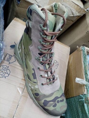 Ostala muška obuća: Maskirne Cizme Delta NOVE Svetlije Vojne Cizme AKCIJA Cene nisu — 2