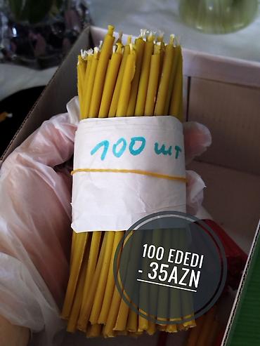 Şamlar: Şam Arı mumu — 3