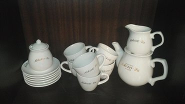 чайник полировка: Чайник без крышки, сервиз новый