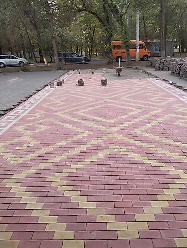 Евробрусчатка: Брусчатка в Бишкеке, евро брусчатка, брусчатки бордюры есть все виды — 19