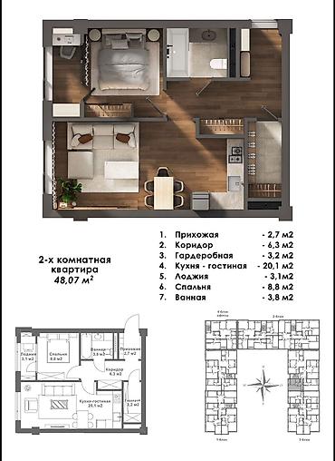 Новостройки от застройщика: Строится, Элитка, 2 комнаты, 49 м² — 18