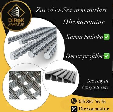 Armatur: Armatur