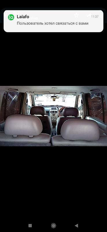 Nissan: Nissan Cube: 2003 г., 1.3 л, Автомат, Бензин, Седан — 8