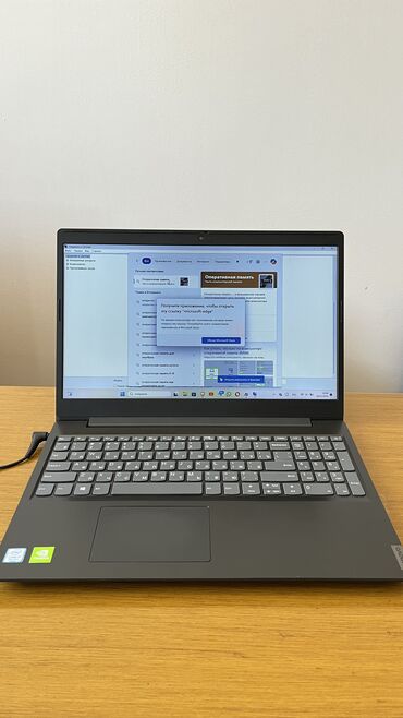 Ноутбук, Lenovo, 8 ГБ ОЗУ, Intel Core i7, 15.6 ", Б/у, Для работы, учебы, память HDD + SSD