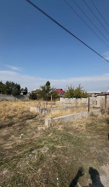 Продажа участков: 5 соток — 4