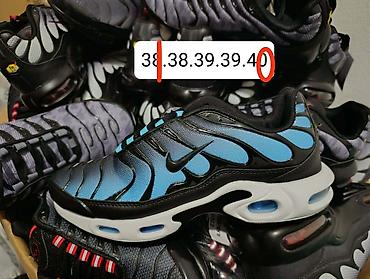 calgary sat: Nike TN
Dostupni brojevi su na slikama
Cena 3100 din — 8