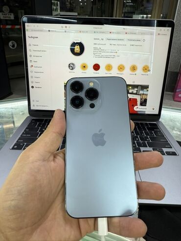 копия айфон 13 про макс: IPhone 13 Pro Max, Sierra Blue, Кабель