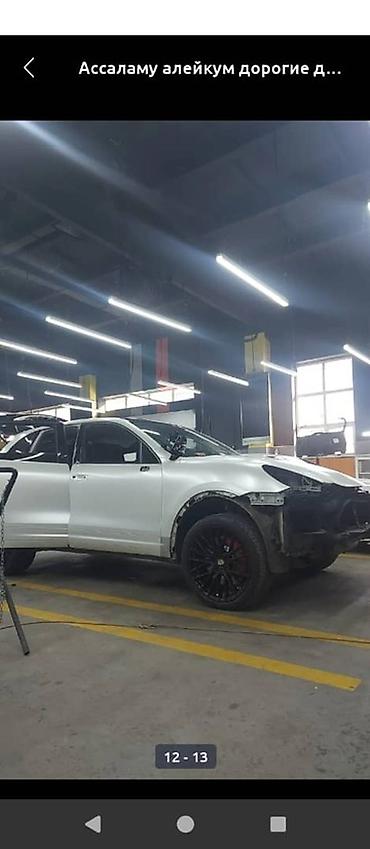 Автомойки: Автомойка | Полировка, Оклейка защитной пленкой, Тонировка — 7