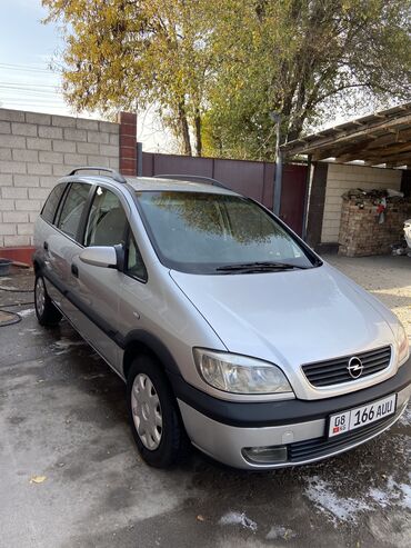 будка рефрижератор купить бу: Opel Zafira: 2002 г., 1.8 л, Механика, Бензин, Минивэн