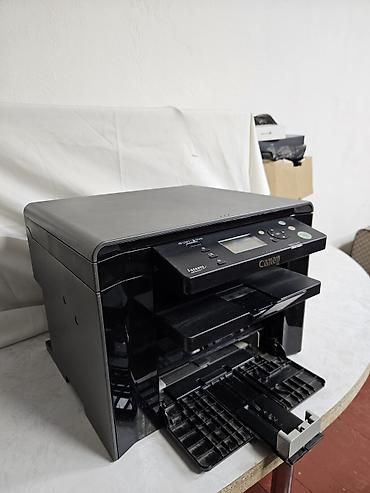 Принтеры: МФУ Canon i-SENSYS MF4410 - Лазерное многофункциональное устройство — 2