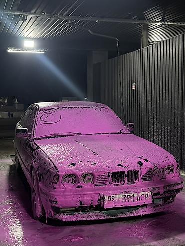 BMW: BMW 5 series: 1991 г., Седан — 2