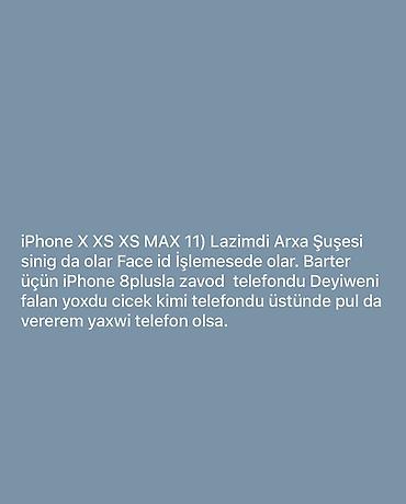 IPhone 8 Plus, Barmaq izi