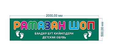 mac studio бишкек: Услуги графического дизайнера! 
Вопросы можете задать по ватсап: + — 6